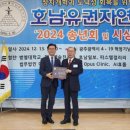 장수연합의원 이미지