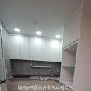 7단지대림공인중개사사무소 이미지