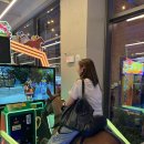 광대게임장 이미지