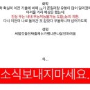 유림-23 이미지