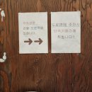 원조 뼈다귀 해장국 이미지