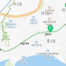 초록마을(부산달맞이점)