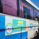 환경을 생각하는 업사이클링 보자기 포장 | [푸루美 15기] 1~2월 오프라인 행사 후기! _ 발대식, 업사이클링 교육체험, 팀미션 촬영까지