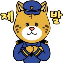 장사바위, 항아리바위 이미지