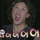 집(HOME)
