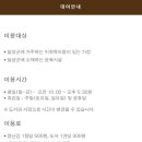 달성군장난감도서관 이미지