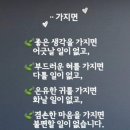 반갑습니다~ 이미지