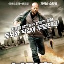 (주)제이슨그룹 이미지