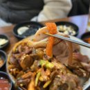 족발대식가 이미지