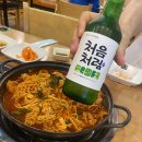 은지동태탕 | [천안 원성동 동태탕 알찜 맛집] 은지동태탕 포장 후기! 얼큰하고 알 듬뿍~ 소자도 푸짐해요