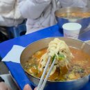 CU강릉성남중앙점 | [강릉/맛집] 중앙시장 찐맛집 성남칼국수 솔직후기🍜 웨이팅/주차꿀팁 (feat. 3천원의 행복)