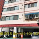 부흥로286번길 이미지