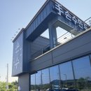 한끼만두 - 양평군 다문북길 81-1 | 화성 비봉 손수만두 :: 맛집 손수만두, 든든한 한 끼 먹고 온 솔직 후기