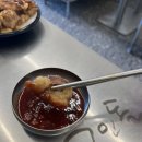 평화찜닭 이미지