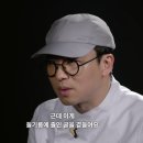 꿀벌나라 사회적협동조합