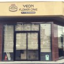 동홍동-6 이미지