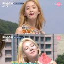 집밥코퍼레이션 이미지