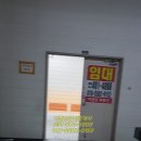 공단공인중개사사무소 이미지