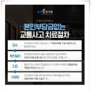 경희하늘애한의원 이미지