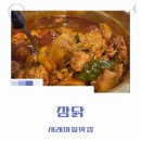 사평대로26길 47 이미지