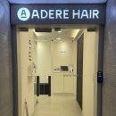 정화미용실 | 홍대미용실 아데르 홍대2호점 블루블랙 염색 솔직 후기 김민정원장