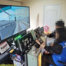 미산 오락실 이미지