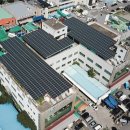 서니태양광발전소 이미지