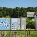 서도초등학교 볼음분교 이미지