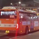 대화우체국 입구 이미지