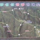 모아장여관 Daum카페