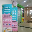 챔프솔루션 이미지