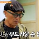 앵무동 이미지