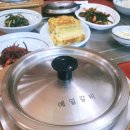 예일갈비 이미지