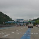 동피랑게스트하우스 | 통영여행, 이순신공원, 동피랑 및 라이프게스트 하우스 후기