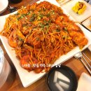 원아구찜 이미지