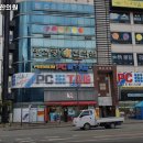 명선당한의원 네이버블로그