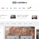 에스와이마케팅 이미지