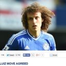 다비드메디칼 이미지