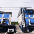 여수 히든비치 리조트 이미지