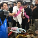 남포상회 이미지