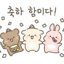 울엄마호두과자 이미지