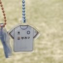 양천TNT 공식 스토어 오픈, 유니폼에 세겨진 이름과 등번호의 의미 이미지