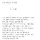 고래밥상 이미지