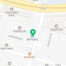 백룡태권도장 이미지