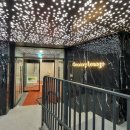 올바른부동산중개사무소 이미지