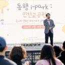 육아종합지원센터 이미지