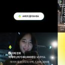 광고뱅크 - 순천시 율산3길 22 | 광고뱅크