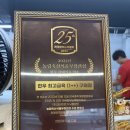 만설화한우 | [경기광주정육점,경기광주한우선물세트]설화네한우고기백화점 방문 솔직후기