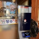 도봉로3길 이미지