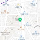 청명임팩트 이용원 네이버블로그